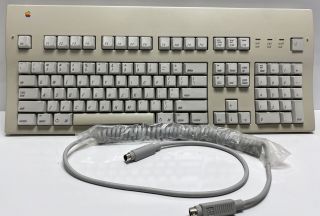 Alps Apple Extended Keyboard Ii For Mac,  Adb Cable Thoroughly Cleaned