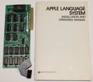 Language Card With Autostart Rom And Manuals For The Apple Ii 820 - 0015