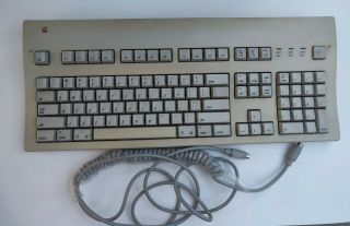 Apple Extended Keyboard Ii For Mac,  Adb Cable