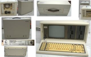 Rare Museum Item Compaq Portable Computer Ships Worldwide