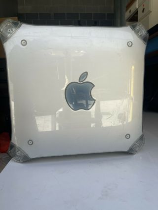 Apple Power Macintosh G4