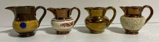 4 Antique Hand Painted Copper Lusterware Pitchers Small