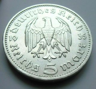 (1025) Antique Wwii German 3rd Reich 1935 J 5 Reichsmark Silver Coin