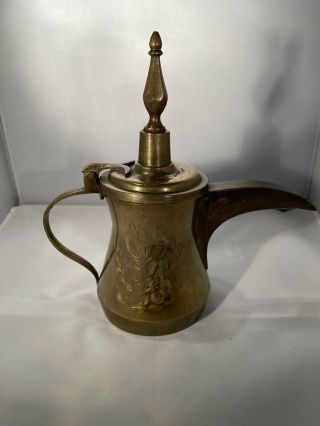 Dallah Coffee Pot Antique Arabic Islamic Bedouin Copper Brass Middle East