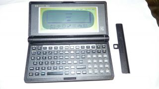 Hp 95lx 95 Lx Palmtop Computer Lotus 123 Hewlett Packard - Problem With Screen
