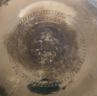Chinese Solid Brass Bowl Hand Engraved Dragons & Symbols 15” D X 3.  25 