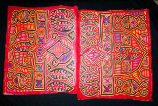 Vintage Kuna Mola Latin Indian Textile Folk Art 1