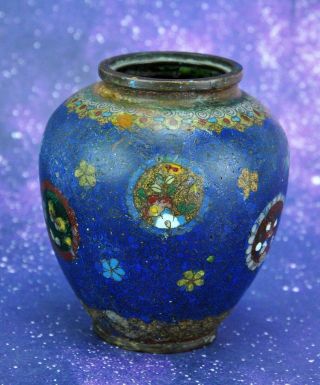 Japanese Meiji Period Cloisonné Vase / Jar 3 ¾” Tall (bi Mk/191023)