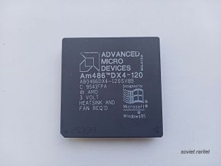 Amd Am486dx4 - 120 Sv8b Socket 3 Processor 120mhz 3v Cpu
