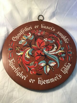 Vintage Berggren Wood Wall Hanging Hospitality Love Fortune No.  431