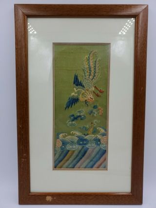 Vintage Asian Chinese Silk Embroidery Mythology Phoenix Bird Flowers Framed Art