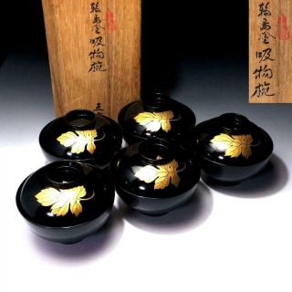 $sj46: Vintage Japanese 5 Natural Wooden Covered Bowls,  Wajima Lacquer Ware