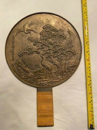 Large Antique Bronze Mirror With Bamboo Wrapped Handle