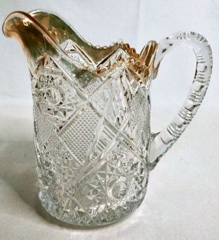 Vintage Cut Etched Glass Design Pitcher Creamer Mid - Century Modern Mcm