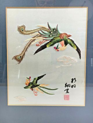 Vintage Oriental Silk Embroidered Picture Of Birds Framed & Mounted