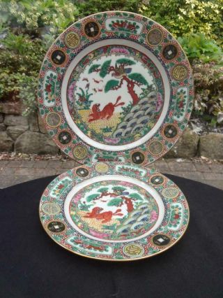 2 Matching Chinese Hand Painted Plates Early 20th Century Interesting Marks