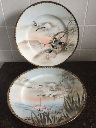 2 Stunning Vintage Japanese Porcelain Handpainted Plates