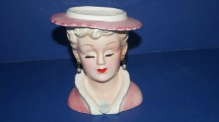 Vintage Ucagco Ceramics Japan Head Vase Lady W/ Iridescent Pearls