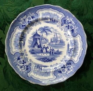 Antique W.  Adams Palestine Blue Transferware Plate 8 1/2 " C1830 - 1840s