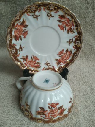 Antique Spode Copeland Hand Painted Fluted Matching Teacup/saucer