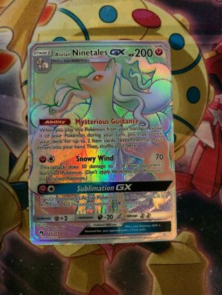 Pokémon Card Alolan Ninetales Gx 225/214 Lost Thunder Secret Rare Rainbow -
