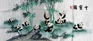 Handwoven Silk Chinese Embroidery - 10 Pandas (106 Cm X 46 Cm) 6