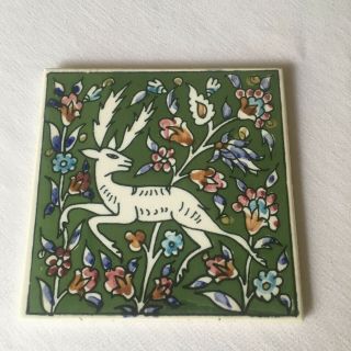 Decorative Wall Hanging Ceramic Tile Medieval Style Deer Running In Flowers 6x6