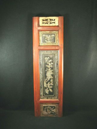 Antique Chinese C.  1900 Hand Carved Buddhist Temple Wooden Carving Chrysanthemum