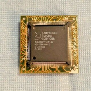 Amd Am386 Dx - 40 Cpu - Vintage,  Gold,  1992,  Scrap/collect Only