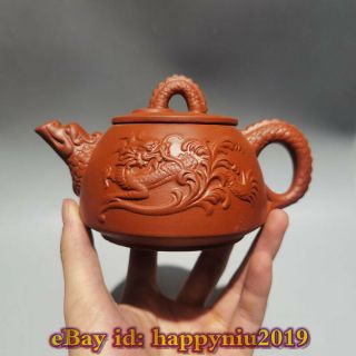 Old Chinese Yixing Zisha Clay Pottery Handmade Teapot Rare Purple Sand Pot Zs369