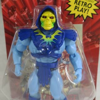 Motu Lords Of Power Con Skeletor Action Figure Recarded