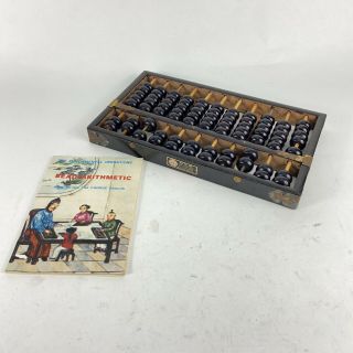 Vintage Lotus Flower Brand Chinese Abacus 77 Beads Counting Math Wood Calculator