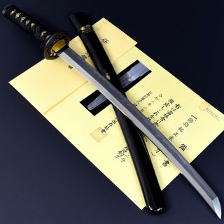 Authentic Japanese Katana Sword Wakizashi Masaie 正家 Signed /nbthk Hozon Paper Nr