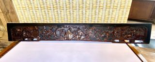 Chinese Carved Wood Relief Panel 31” Precious Objects & Figures Carving Gilt