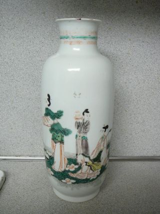 Very fine Chinese porcelain wucai famille verte vase Kangxi mark age unknown? 3