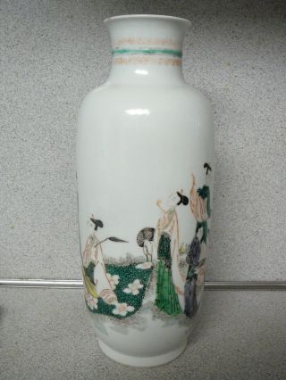 Very fine Chinese porcelain wucai famille verte vase Kangxi mark age unknown? 4