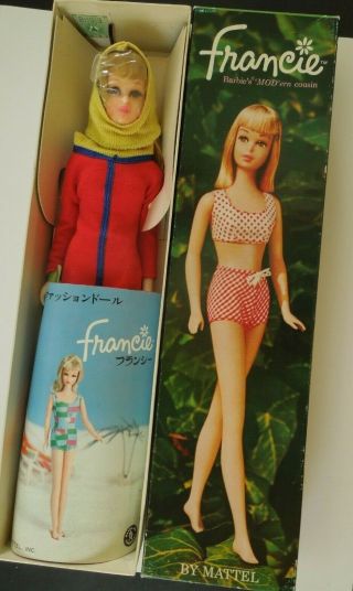 Dressed Box Japanese Exclusive Blonde Francie Swingin ' Skimmy w/ Color ' n Curl 3