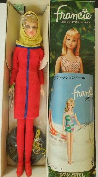 Dressed Box Japanese Exclusive Blonde Francie Swingin ' Skimmy w/ Color ' n Curl 4