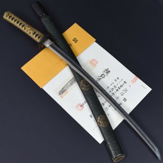 Authentic Japanese Katana Sword Wakizashi Ujishige 氏繁 /nbthk Kicho Antique Nr