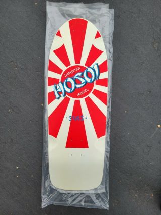 Vintage 1982 Sims Christian Hosoi Rare N.  O.  S Skateboard Deck