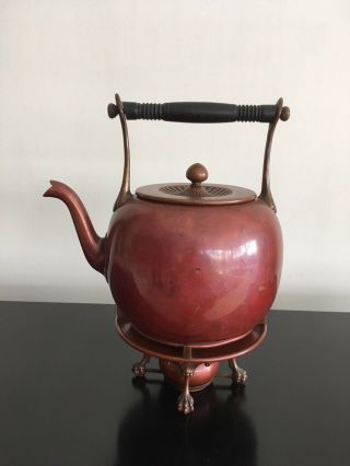 Antique Signed Gorham & Co.  Japanese Aesthetic Movement Tea Kettle Stand Burner