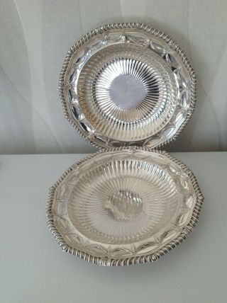 Pair Paul Storr Antique Georgian Sterling Silver Dishes - 1811