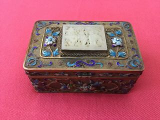 Antique Chinese Silver Gilt Filigree Jewelry Box W/enamel And Carved Jade 1910