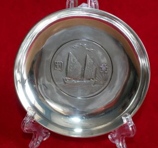 1930s Chinese Siver Junk Coin Wai Kee Silver Hand Made Ashtray / Trinket Bowl