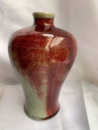 Chinese Antique China Red - Glazed Boeuf Oxblood Sang De Porcelain Vase
