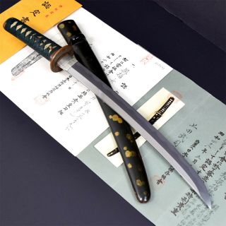 Authentic Japanese Samurai Katana Sword Wakizashi Uda 宇多 W/nbthk Paperx2 Nr