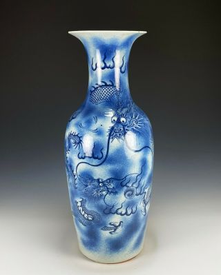 Large Antique Chinese Blue And White Porcelain Baluster Vase With Dragons