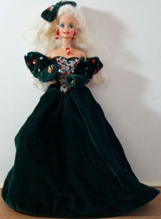 1991 Happy Holidays Barbie Doll Special Edition