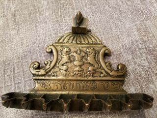 Rare Af 17th/18th Century Italian Brass Hanukkah Lamp Antique Judaica