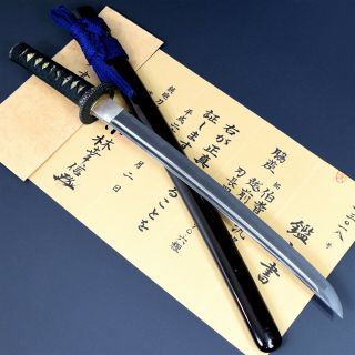 Authentic Japanese Katana Sword Wakizashi Hirotaka 汎隆 Signed W/certification Nr